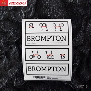 🌴自行車貼紙 貼紙 折疊自行車小布Brompton小貼紙車架裝飾貼車身塗裝遮瑕 自行車車架裝飾貼紙 改裝貼紙 塗裝貼紙