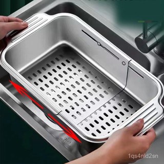 [BBQ]304不鏽鋼廚房水槽瀝水籃可伸縮瀝水架洗菜盆碗筷碟盤收納置物架