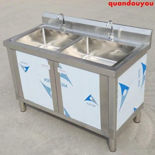 不銹鋼 水槽 水盆 廚房 居家 熱賣 廚房304不銹鋼水池櫃一體洗菜盆洗碗池櫥櫃操作臺水槽商用