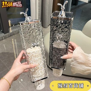 💕好物推薦💕輕奢一次性紙杯架 免打孔壁掛 水吧飲水機取杯器防塵收納