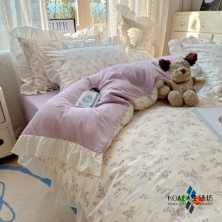 「KOALA」荷葉邊 紫色 碎花 小碎花 花卉 可愛 純棉 床包 四件套 雙人床包 加大雙人 單人床 雙人床 被套 床單