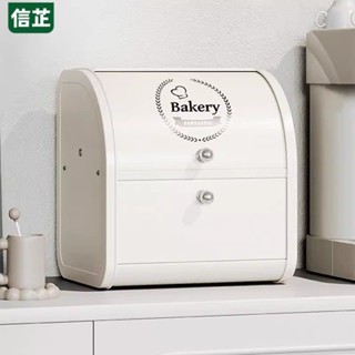 5.5玄關收納盒 高顏值玄關收納盒家用鑰匙口罩麵包箱門口桌面收納箱客廳家居