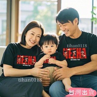 一三口親子裝親子裝夏天純棉短袖T恤女母女裝夏天福裝裝情侶裝情侶衣服母子裝短袖上衣tihan0118