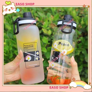 💕壹灣出貨+發票💕玻璃吸管杯 附杯套1000ML 大容量玻璃水壺 透明玻璃杯 玻璃水壺 隨行杯 高硼矽玻璃水瓶 便攜