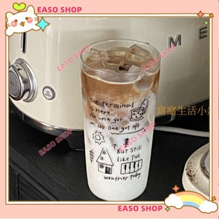 💕壹灣出貨+發票💕ins簡約線條塗鴉玻璃杯可愛透明高硼矽咖啡牛奶杯耐高溫家用水杯kun