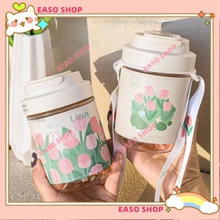 💕壹灣出貨+發票💕鬱金香杯子雙飲水壺塑膠隨手杯吸管杯水壺背帶水壺吸管可愛水壺500ml水壺小紅書ins咖啡杯kun