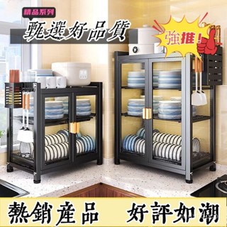 【臺灣熱賣 優選品質】廚房櫥櫃置物架瀝水碗碟架可抽拉碗盤收納架新款家居桌麵防塵碗櫃 CMHR