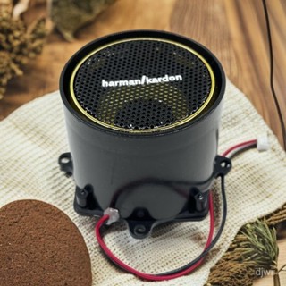 哈曼卡頓10w大功率重低音炮防水音腔喇叭diy電動車音響改裝 車用改裝 環繞音響 音響 喇叭音箱 汽車音響 汽車喇叭