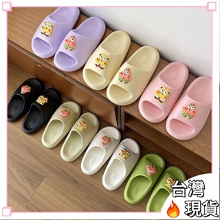 臺灣出貨🌷室內EVA家居拖鞋情侶款防滑線路超仙ins風泡沫型海綿一體成型 防滑拖鞋 室內拖鞋 厚底拖鞋
