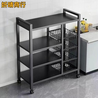 🔶妡晴商行🔶可移動廚房置物架廚房收納置物架微波爐架廚房收納架儲物架收納層架附輪廚房架廚房鐵架 雙色任選附菜籃子置物架