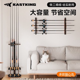 【悅心生活】免運 竿收納架落地式魚竿架免打孔魚竿支架展示架家用壁掛式