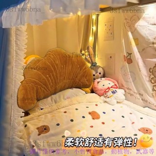 法棍抱枕法棍牛角包堿水結麵包抱枕長條毛絨夾腿神器沙髮靠墊 床頭靠枕 靠墊枕 床頭闆 孕婦枕 靠墊 軟包 床靠枕 孩童防撞