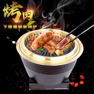 日式下排煙碳烤爐木炭燒烤爐鑲嵌式商用燒肉鍋金色炭火爐自助烤爐禧悅生活創意社