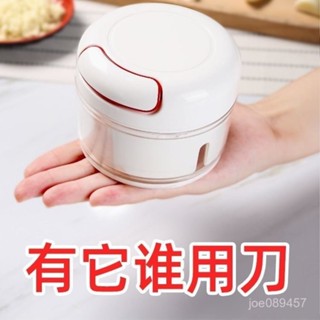【全網最低價 免運】小型家用蒜泥器手動打搗蒜泥神器切壓蒜末攪大蒜攪碎機拉蒜蓉 蒜泥器 手拉切碎器 攪蒜器 搗蒜器 蒜蓉器