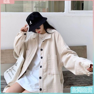 遇見❤150公斤可穿 大尺碼 長袖外套女 大碼女裝胖mm韓版ins燈芯絨長袖風衣外套微胖顯瘦上衣 大尺碼女裝 潮