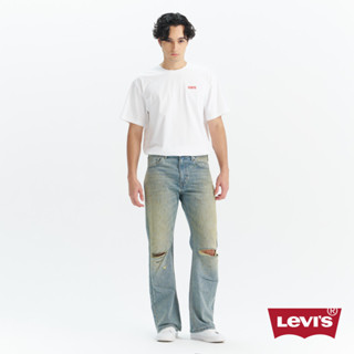 Levi’s® SILVERTAB™ 銀標系列 FLARE 男款 中腰喇叭牛仔褲 喇叭褲 人氣新品 004HD-0002
