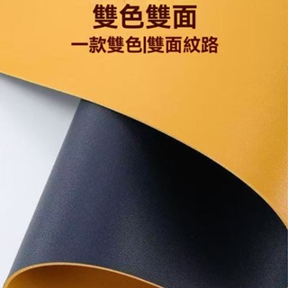 皮革桌墊 書桌墊 辦公桌墊 電腦桌墊 學生書桌墊 寫字臺桌麵墊 電腦辦公室桌布 防水鍵盤滑鼠墊