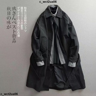 超低價五風衣超帥日系風衣 長款風衣 二次元衣服 cos服 長袖風衣 中長款上衣 百搭上衣 顯瘦上衣 時尚上衣 學院風上