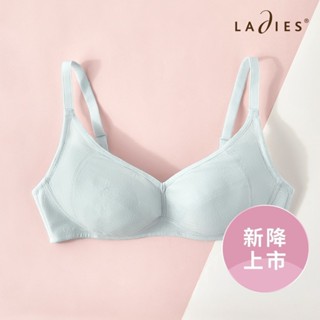 蕾黛絲-Step 2 學習成長型冰牛奶紗曉女生 A-C無鋼圈內衣 薄荷綠 | D21-323 NV