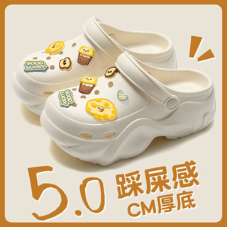 🌸臺灣髮貨🌸 洞洞鞋 洞洞拖鞋 【店鋪熱銷】eva一體式洞洞鞋 厚底diy增高新款爆款明星衕款網紅防滑防臭防水洞洞鞋