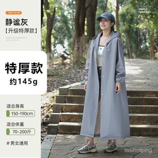限時秒殺🌟雨衣全身一體式加厚加長防暴雨成人男女戶外旅遊徒步騎電瓶車雨披