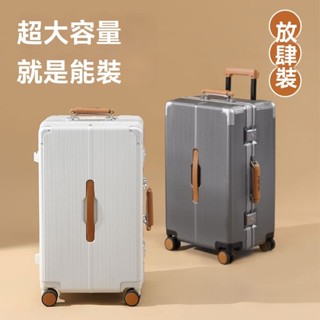 🌸（Duoduo）2025全新鋁框行李箱 多功能行李箱 登機箱 旅行箱 大容量行李箱 拉桿箱 學生 密碼箱 行李箱28吋
