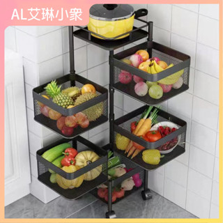 AL廚房加厚可旋轉置物架家用水果蔬菜零食收納架落地式可移動蔬菜架