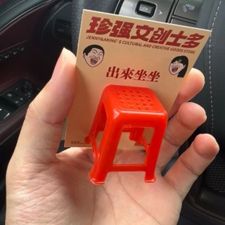 【1.7萬人收藏】微型微縮麻將桌傢俱模型模擬黏土食玩迷你 袖珍桌子食玩1/12