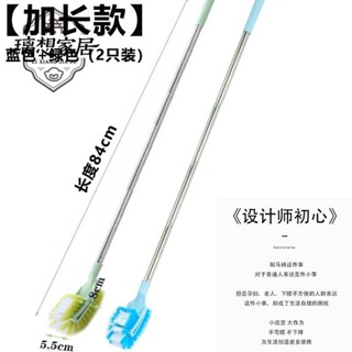 🌼新店促銷🌼【璃想】長桿長款加長款馬桶刷子不銹鋼家用公廁魚缸水池衛生間洗廁所刷子死角刷 矽膠刷 清潔刷 壁掛馬桶刷