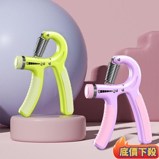 🔥臺灣出貨🔥【握力器】 兒童握力器握力圈小朋友指力器男女學生練字鋼琴康復訓練手矽膠球🔥