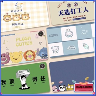 💕免運#桌墊超大滑鼠暖桌墊辦公室加厚卡通文字滑鼠墊家用發熱桌墊52