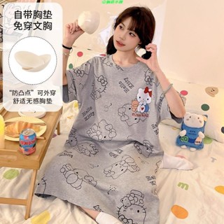 🌈女生睡衣 Hello Kitty 女式加厚睡裙夏季卡通可愛甜美提花人造棉睡裙