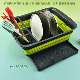 廚房儲物架加大加厚碗碟瀝水架新款折疊收納通用型耐用廚房收納