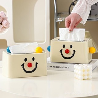 📣24H限時爆品促銷📣【店鋪熱銷】奶油風紙巾盒客廳家用茶幾創意紙盒彈簧抽盒桌麵餐巾紙收納盒卡通朵朵精選 EAEJ