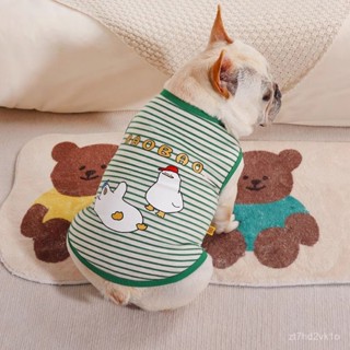 買好的🍖舒適感💯夏季狗狗衣服薄款彈力透氣寵物小型犬鬥牛犬巴哥法鬥背心夏天可愛 W6V6