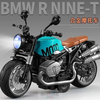 有贈品 合金哈雷摩托車玩具模型回力賽車機車車模男孩2-3歲兒童玩具禮物
