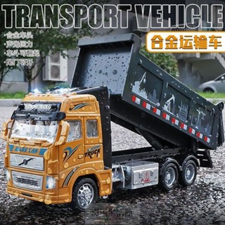 有贈品 大號合金翻鬥車玩具車男孩卡車自卸車回力小汽車兒童工程車挖掘機