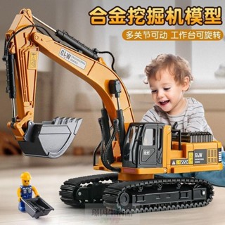 有贈品 兒童合金挖掘機玩具模型吊車慣性鏟車工程車大號男孩套裝