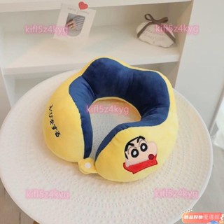 型枕 頸枕 旅行枕 連帽頸枕 護頸枕 午睡枕 趴睡枕 莫代爾連帽頸枕 車用頸枕 頭枕 辦公室午睡旅行坐車枕頭