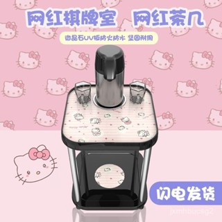 麻將桌邊茶几 麻將機茶几 麻將桌茶水架 麻將桌邊桌 沙發邊幾 小邊幾 麻將桌邊小茶几 麻將小邊桌 麻將機茶水桌