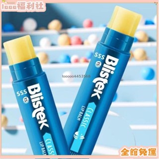 臺灣熱銷🎊【免運】眼鏡磨損發黃刮花清洗液樹脂玻璃泳鏡防霧劃痕修復液拋光眼鏡