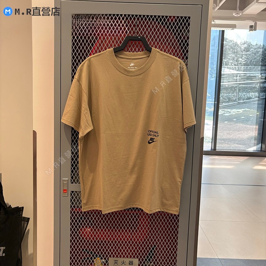 男子 運動 純棉 寬松 短袖 T恤HJ0775-297-010