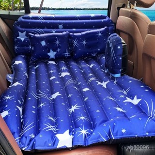 高階品質🎁免運🚚 車載充氣床 汽車用品睡覺床墊 後排旅行床轎車內後座睡墊 氣黃一