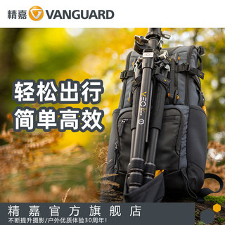 精嘉Alta Sk創新y42/62/66/68/69專業單反相機戶外攝影包雙肩包打鳥大炮超長焦定焦鏡頭600-800/