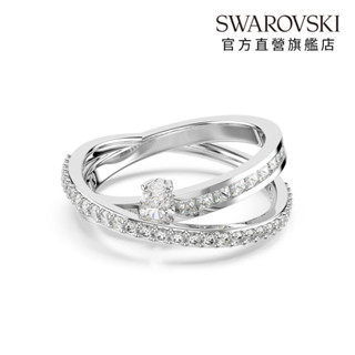 【施華洛世奇SWAROVSKI】Hyperbola 戒指 混合式切割 白色 鍍白金色 水晶 禮物 官方直營
