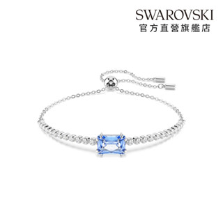 【施華洛世奇SWAROVSKI】Matrix Tennis 手鏈 混合式切割 藍色 鍍白金色 手鍊 水晶 禮物 官方直營