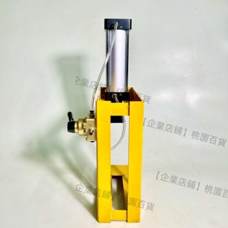 【企業店鋪】新款氣動扒胎器小汽車摩托車三輪車電動車補胎夾鉗壓輪胎工具維修