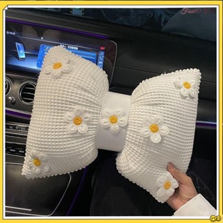 汽車裝飾🌸汽車頭枕 車用靠枕 車用座椅靠墊 腰墊 車用靠枕網紅小雛菊車內座椅腰靠墊護頸枕壹對四季通用