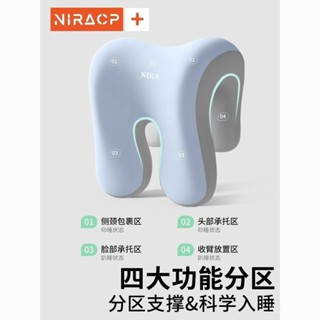 精品推薦🌸【5.9】午睡枕辦公室靠枕工位趴睡午休神器辦公椅頭枕多功能護頸仰睡枕頭