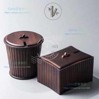 ❗❗上新❗❗實木茶水桶竹製茶桶廢水桶家用茶臺垃圾桶茶具配件過濾排水茶渣桶🦋COCO百貨